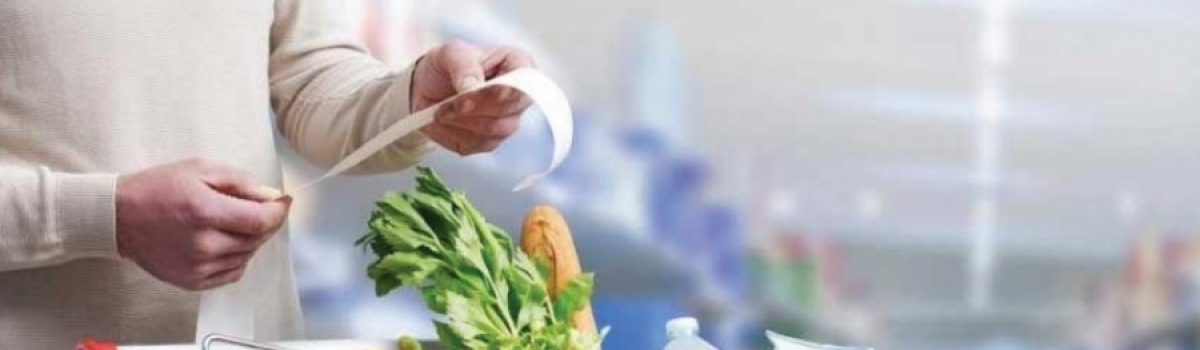 ΣΥΓΚΡΑΤΗΣΤΕ ΤΗΝ ΑΚΡΙΒΕΙΑ • Επείγει η προστασία των πολιτών από τον πληθωρισμο • Σύσκεψη συνδικαλιστικών οργανώσεων σήμερα στη ΣΕΚ