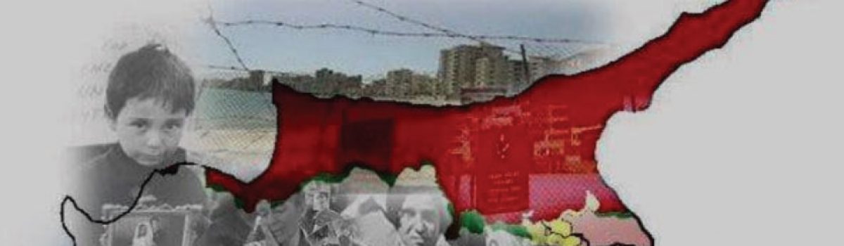 Καταδικάζουμε την ανακήρυξη του ψευδοκράτους                                                                     • Αποφράδα μέρα η 15η Νοεμβρίου
