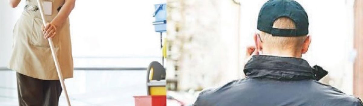 Κατάφωρη αδικία σε βάρος των ιδιωτών φυλάκων και καθαριστριών • Η Ομοσπονδία Ιδιωτικών Υπαλλήλων ΣΕΚ απέστειλε επιστολή στονυπουργό Εργασίας και διεκδικεί μείωση των ωρών εργασίας τους