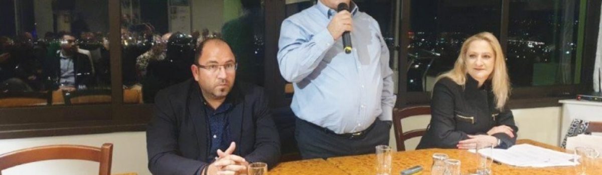 Παγκύπριες Συνελεύσεις για το Συνεργατικό Ταμείο Υγείας