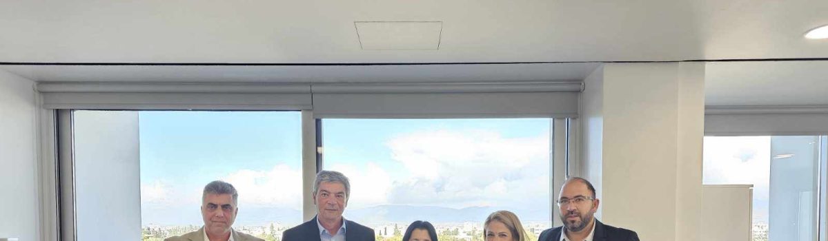 Συνομολογήθηκε συλλογική σύμβασημε τον Παγκύπριο Σύνδεσμο για Άτομα με Αυτισμό