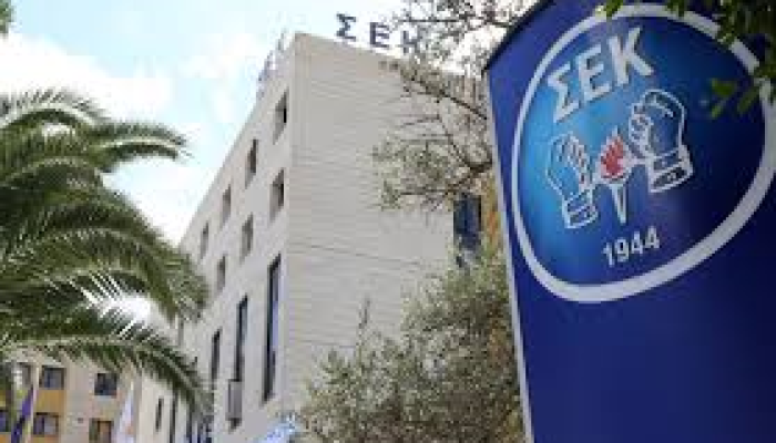 Συνεχίζεται η αποδόμηση του Κοινωνικού Διαλόγου                                                                              • Η ΣΕΚ δεν συναινεί σε αποφάσεις που εκπίπτουν του θεσμοθετημένου πλαισίου