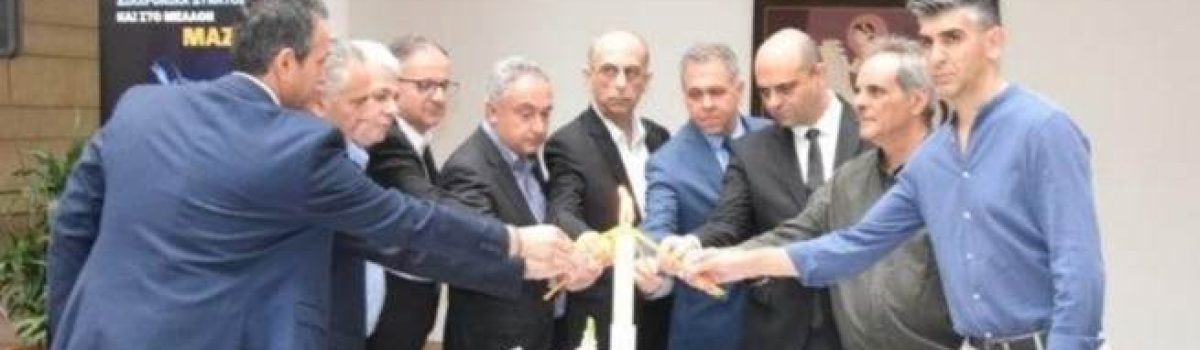 Άναμμα λαμπάδας από τους Κοινωνικούς Εταίρους στη μνήμη των θυμάτων από εργατικά ατυχήματα και επαγγελματικές ασθένειες