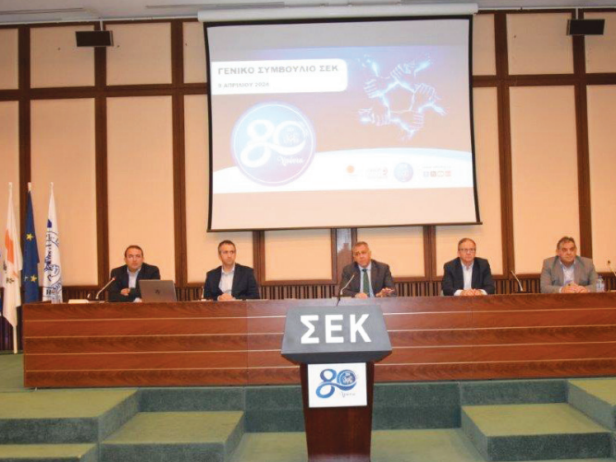 Γενικό Συμβούλιο ΣΕΚ: Μηνύματα προς πάσα κατεύθυνση                                                                         • 9+1 πολιτικές παρεμβάσεις