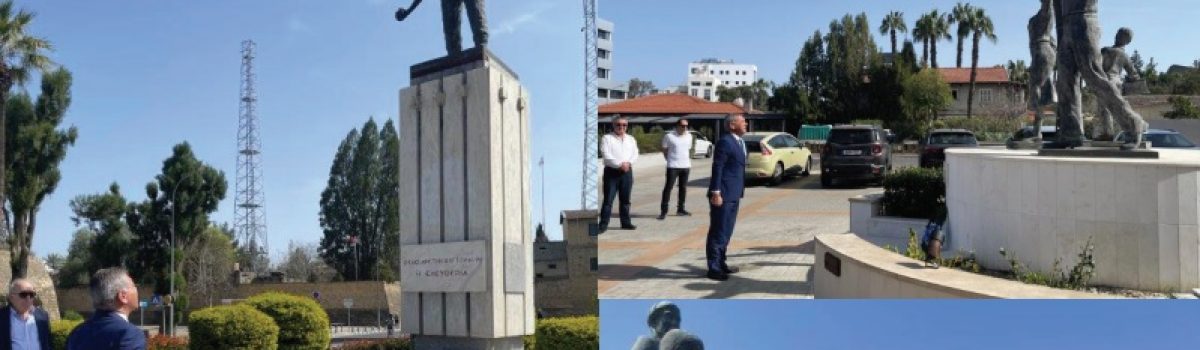 Πυξίδα για το μέλλον οι θυσίες των ηρώων μας • 40 ήρωες της ΕΟΚΑ υπήρξαν μέλη της ΣΕΚ