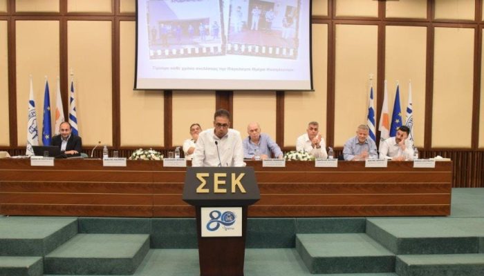 21η Επαρχιακή Συνδιάσκεψη Ε.Ε. Σωματείου Ιδιωτικών Υπαλλήλων ΣΕΚ Λευκωσίας –Κερύνειας.