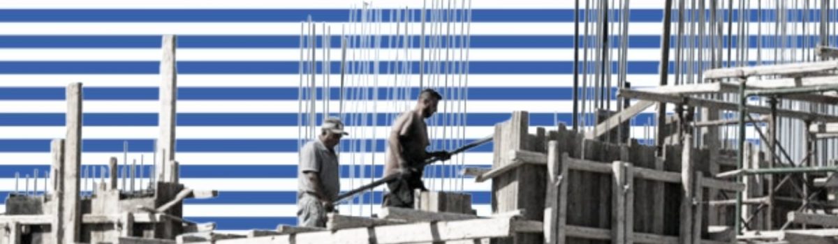 Σε διαρκή απειλή η ασφάλεια και η υγεία των εργαζομένων • Δεν μειώνονται τα εργατικά ατυχήματα.Τεράστιες οι ευθύνες εργοδοτών και κράτους