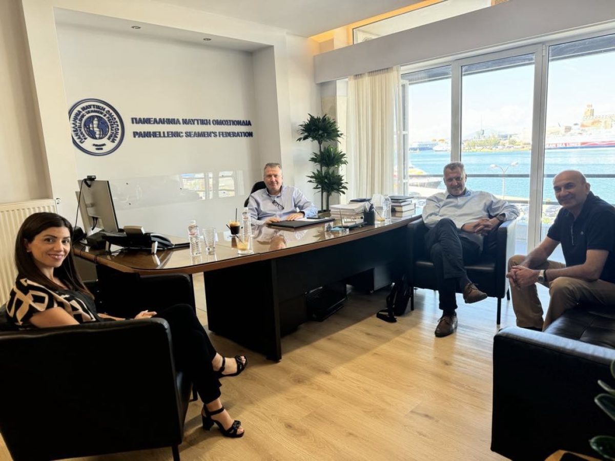 Συνάντηση ΟΜΕΠΕΓΕ ΣΕΚ με την Πανελλήνια Ναυτική Ομοσπονδία