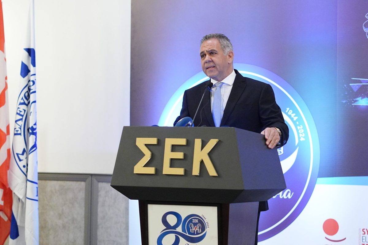 Η ΣΕΚ γιόρτασε τιμώντας τα 80 χρόνια ιστορίας και προσφοράς της / Μια βραδιά γεμάτη από συγκίνηση και αναδρομές