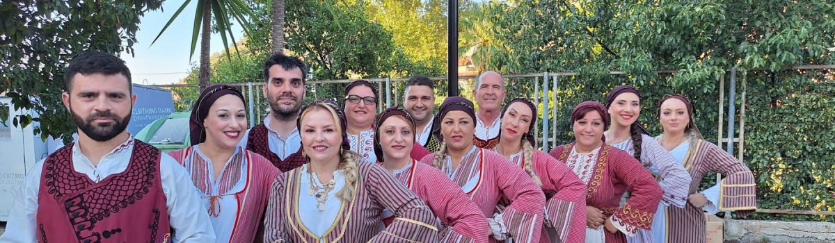 Η Λυγερή της ΣΕΚ ενθουσίασε στο Φεστιβάλ Παραδοσιακών Γεύσεων Γαλάτας