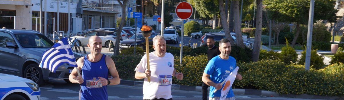 Ανακοίνωση αναβολής αγώνα δρόμου «Μάρκου Δράκου»