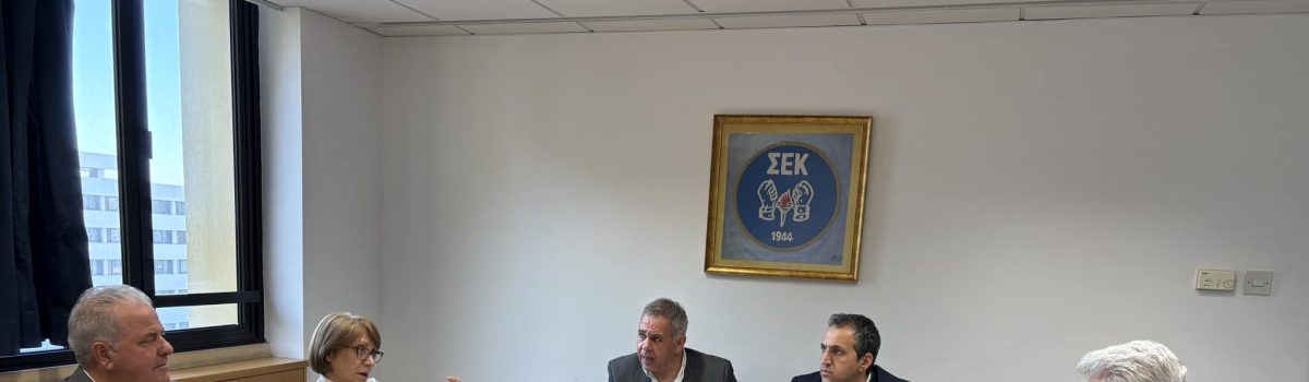 ΣΕΚ – ΠΕΟ – ΔΕΟΚ: Προειδοποιούν για τις συνέπειες του νέου πλαισίου εργοδότησης εργαζομένων από τρίτες χώρες 