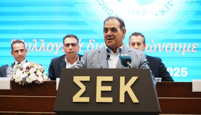 13ο Παγκύπριο Συνέδριο Ομοσπονδίας Ιδιωτικών Υπαλλήλων Κύπρου – ΣΕΚ