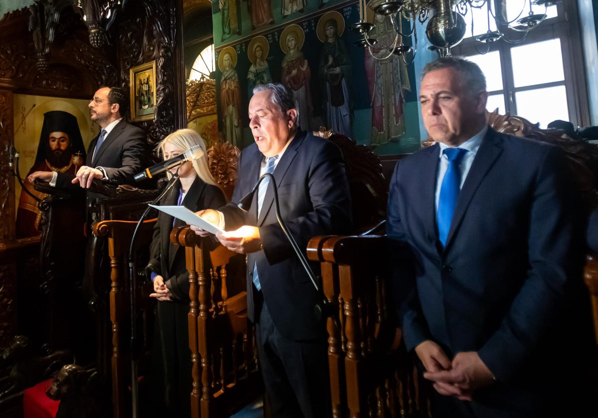 Ετήσιο Εθνικό μνημόσυνο του Σταυραετού του Μαχαιρά