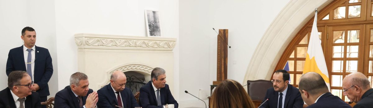 Συνάντηση συνδικαλιστικών οργανώσεων με τον Πρόεδρο της Δημοκρατίας