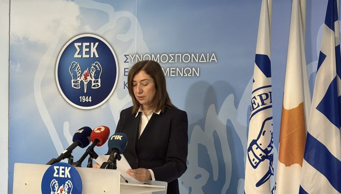 Παγκόσμια Ημέρα της Γυναίκας / Η διεκδίκηση της ισότητας δεν σταματά μέχρι να κατακτηθεί