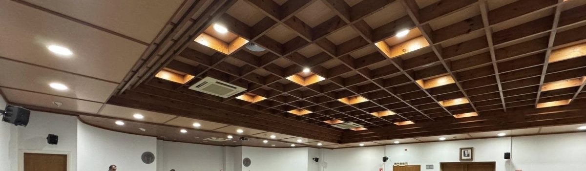 23η Επαρχιακή Συνδιάσκεψη Σωματείου Ιδιωτικών Υπαλλήλων ΣΕΚ Λεμεσού