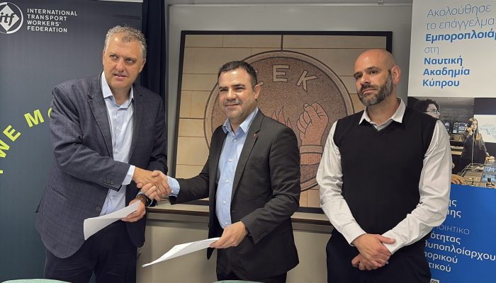 Πλήρης υποτροφία για σπουδές στη Ναυτική Επιστήμη