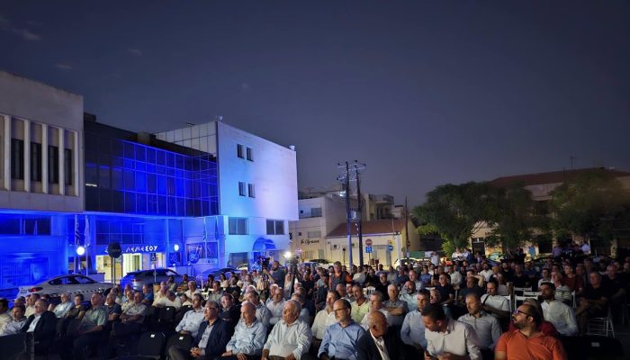 80 Χρόνια ΣΕΚ – 80 Χρόνια Ελεύθερης Πορείας στον Συνδικαλισμό