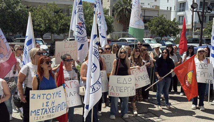 Με μαζική συμμετοχή η 24ωρη απεργία στα Κοινοτικά Νηπιαγωγεία