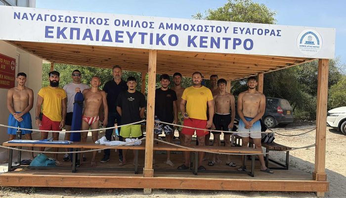 Στο πλευρό των ναυαγοσωστών η ΟΕΚΔΥ ΣΕΚ