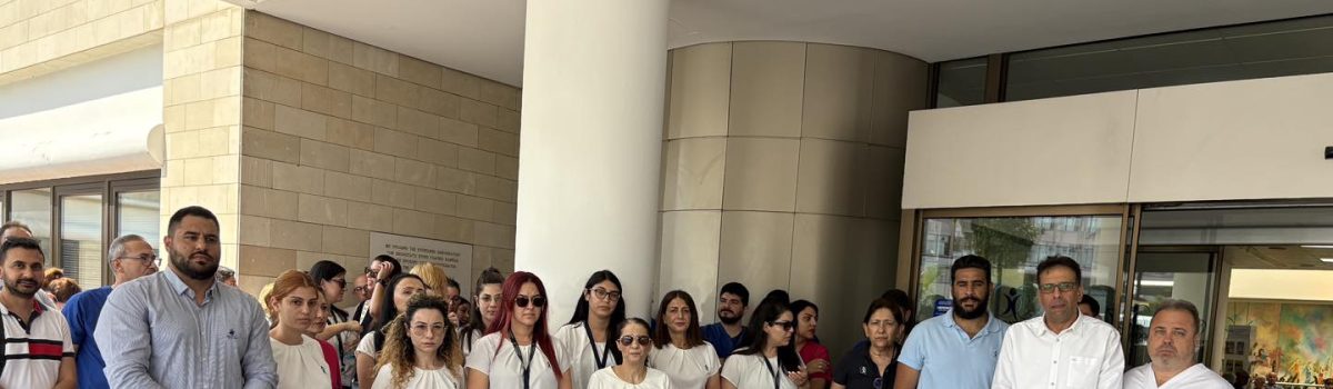Μονόωρη στάση εργασίας στο Ογκολογικό