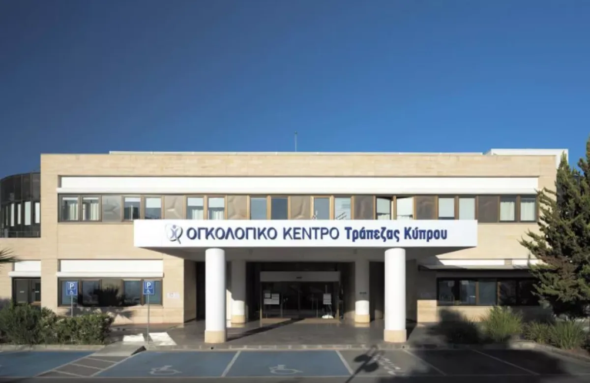 Στάση εργασίας στο Ογκολογικό Κέντρο Τράπεζας Κύπρου για παράνομη απόλυση