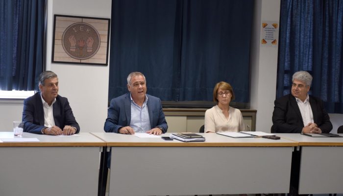 Ανακοίνωση Πανσυνδικαλιστικής Σύσκεψης