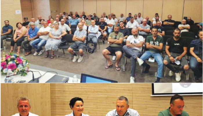 Επαρχιακή Συνδιάσκεψη Σωματείου Οικοδόμων ΣΕΚ Πάφου