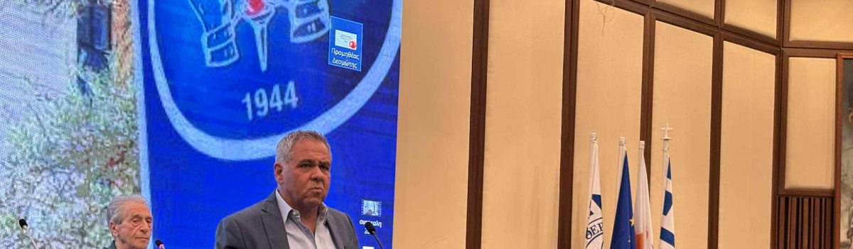 Σεμινάρια – εργαστήρια από το Θερινό Ινστιτούτο Αρχαίου Ελληνικού Δράματος