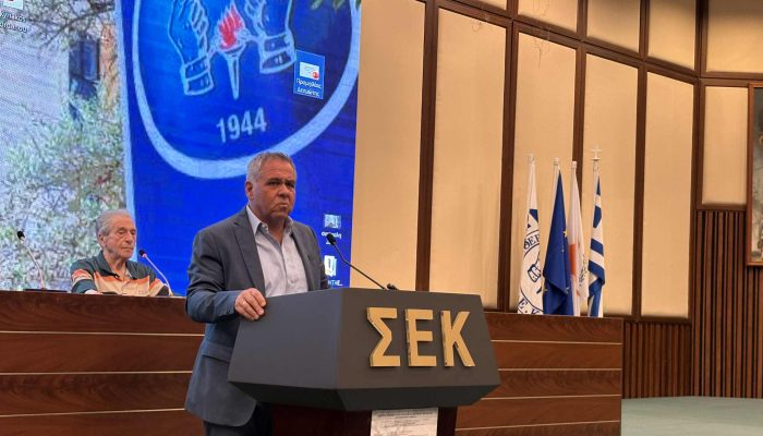 Σεμινάρια – εργαστήρια από το Θερινό Ινστιτούτο Αρχαίου Ελληνικού Δράματος