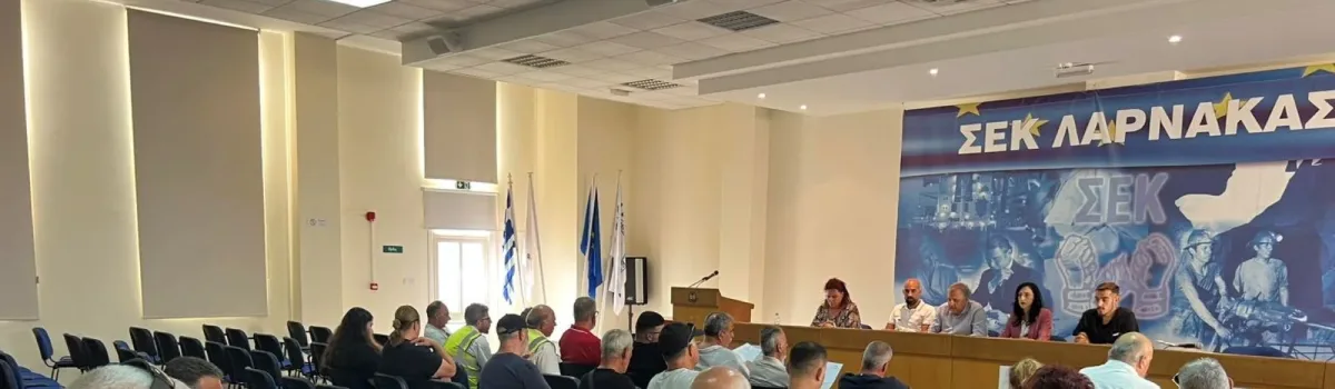 Συνεχίζεται η απεργία των οδηγών λεωφορείων στην Public Transport Λάρνακας