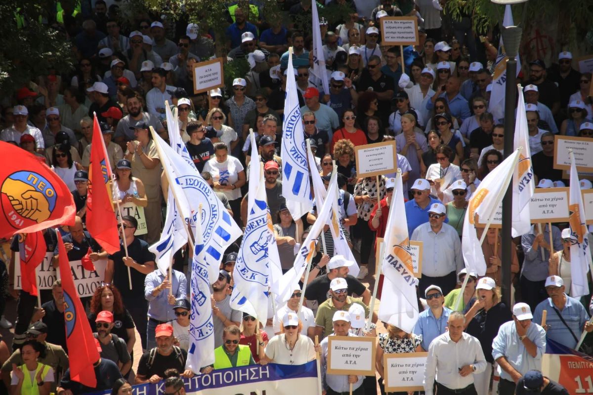 ΠΑΝΣΥΝΔΙΚΑΛΙΣΤΙΚΗ ΚΙΝΗΤΟΠΟΙΗΣΗ: Στεντόρεια, η φωνή των εργαζομένων για την ΑΤΑ