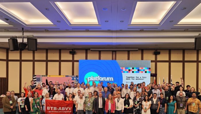 ΣΕΚ και Ευρωπαϊκά Συνδικάτα ενώνουν δυνάμεις: «Platforum 2025»