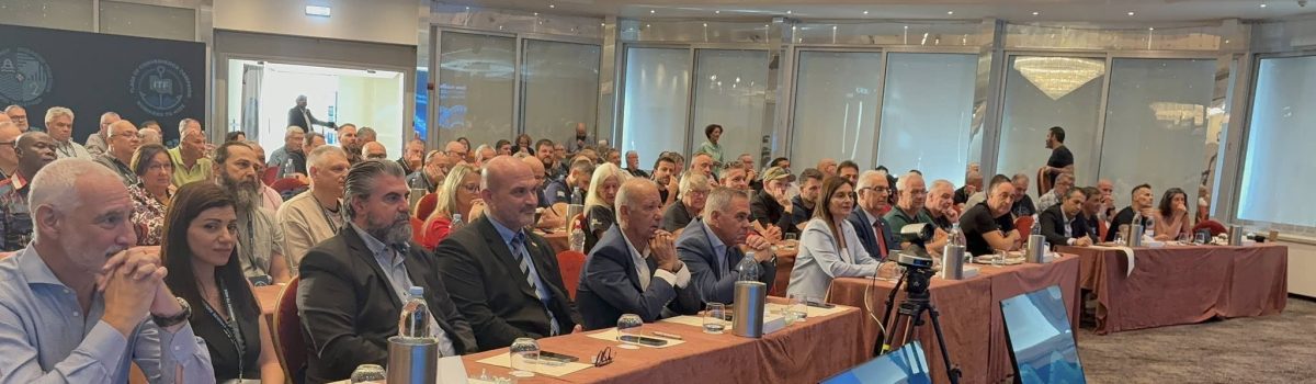 Worldwide Inspectors Seminar της ITF