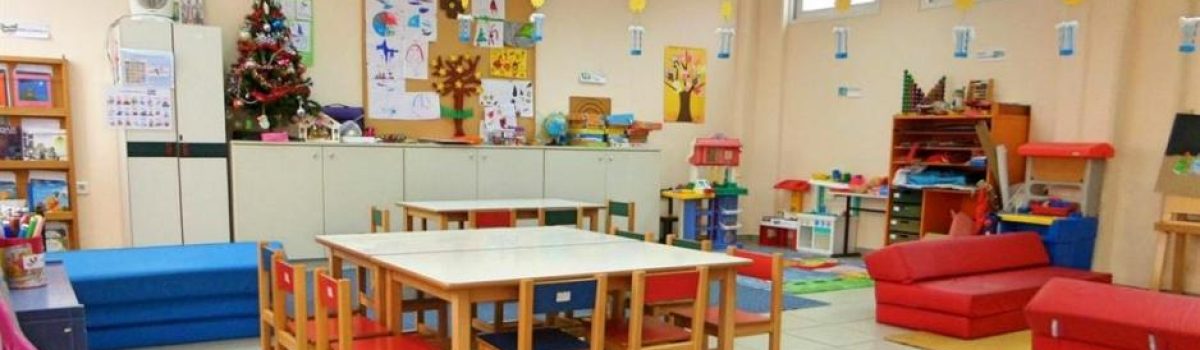 Ανακοίνωση ΟΥΥΚ-ΣΕΚ και ΠΑΣΕΥ-ΠΕΟ για ΣΚΕ: Άλλη η θεωρία και άλλη η πράξη