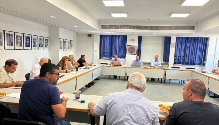 Συνεδρία του Γενικού Συμβουλίου της Ο.Υ.ΞΕ.Κ.Α. – ΣΕΚ
