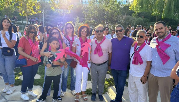 Η ΣΕΚ στην πορεία με τις Ροζ Φιγούρες