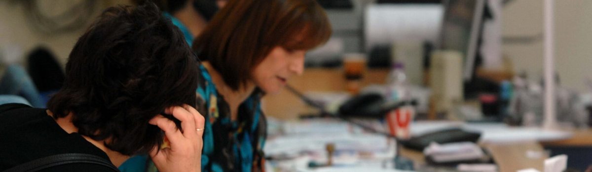 Κανονισμοί Απασχόλησης του Ωρομίσθιου Κυβερνητικού Προσωπικού