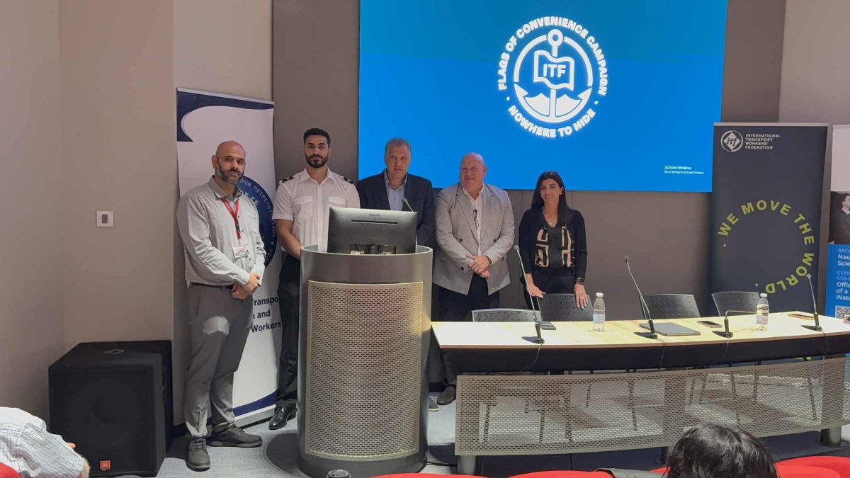 Πλήρης υποτροφία για σπουδές στη Ναυτική Επιστήμη