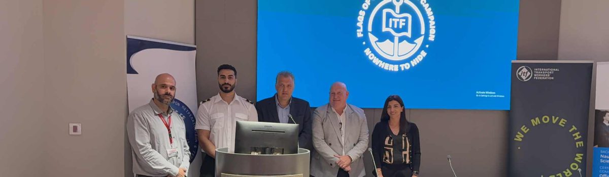 Πλήρης υποτροφία για σπουδές στη Ναυτική Επιστήμη