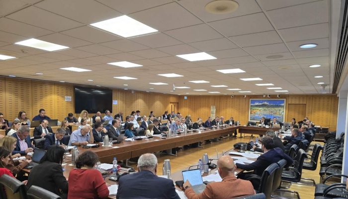 Ξεκίνησε η συζήτηση για τη Φορολογική Μεταρρύθμιση