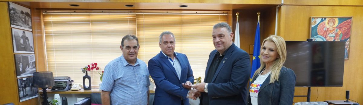 Εισφορά αγάπης στον Ραδιομαραθώνιο