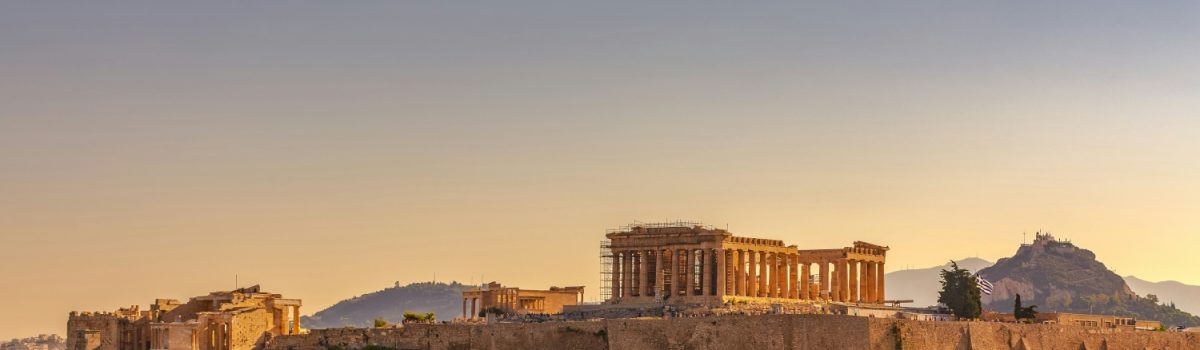 Εκδρομές με προορισμό την Αθήνα για τα μέλη της ΟΕΚΔΥ ΣΕΚ