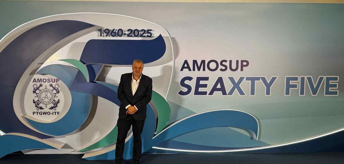 Η ΟΜΕΠΕΓΕ ΣΕΚ στη Μανίλα για τα 65 χρόνια του AMOSUP