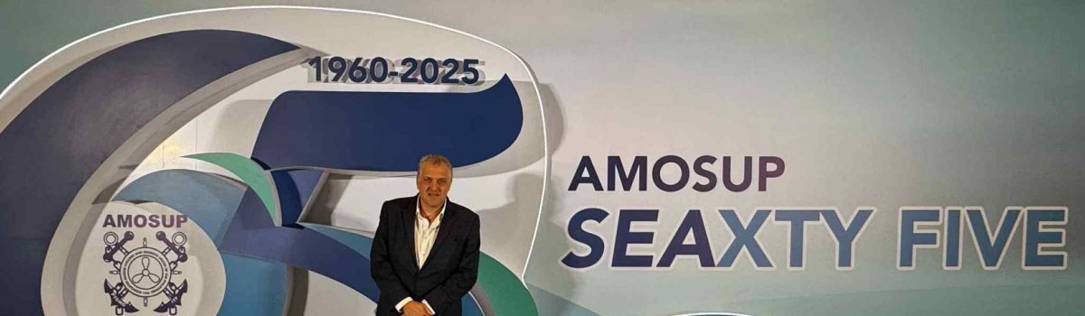 Η ΟΜΕΠΕΓΕ ΣΕΚ στη Μανίλα για τα 65 χρόνια του AMOSUP