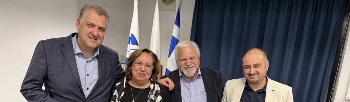 25ης Επαρχιακή Συνδιάσκεψη του Σωματείου Μεταφορών ΣΕΚ Λευκωσίας- Κερύνειας