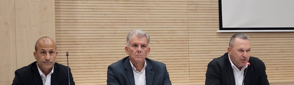 Συνδιάσκεψη Σωματείου Ξενοδοχειακών Πάφου