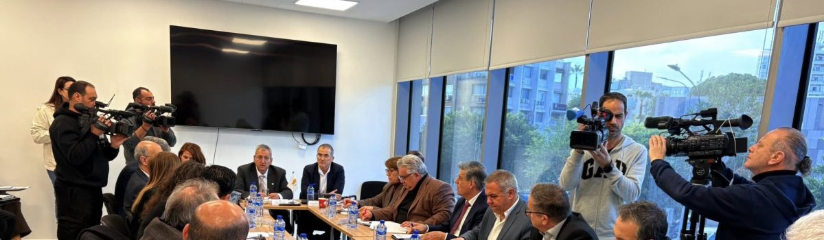 Πρώτη συνεδρία του Εργατικού Συμβουλευτικού Σώματος