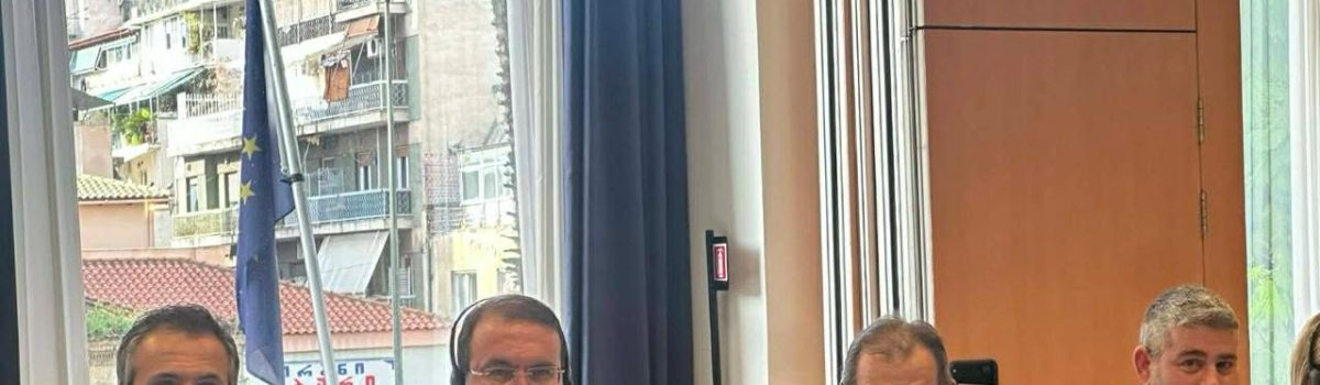 Ενίσχυση του Ευρωπαϊκού Κοινωνικού Διαλόγου με την Ενεργό Συμμετοχή της ΣΕΚ